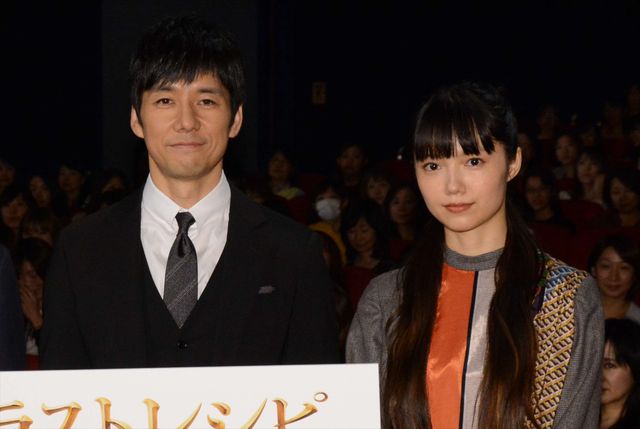 二宮和也×西島秀俊×宮崎あおい『ラストレシピ　～麒麟の舌の記憶～』公開記念トークショー（3枚目）