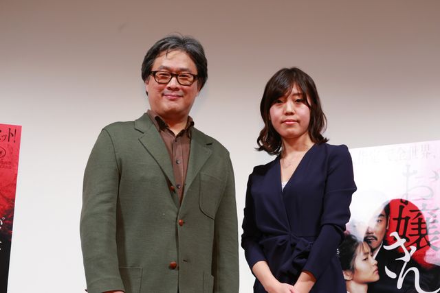 鬼才パク・チャヌク、日本要素たっぷりの新作を引っ提げ来日！『お嬢さん』ジャパンプレミアフォトギャラリー（3枚目）