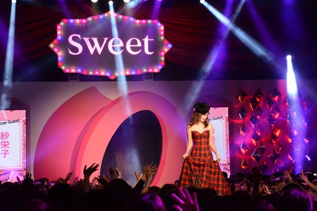 紗栄子、彼氏とラブラブ！　子作りについては「そこまで言っちゃうと…」とハニカミ　画像ギャラリー：フォトギャラリー