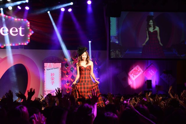 紗栄子、彼氏とラブラブ！　子作りについては「そこまで言っちゃうと…」とハニカミ　画像ギャラリー（5枚目）