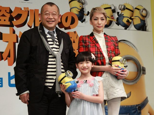 映画『怪盗グルーのミニオン危機一発』吹き替えキャスト発表会見フォトギャラリー（2枚目）