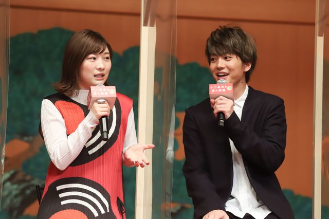 伊藤健太郎、三吉彩花、伊藤沙莉ら登場！『十二単衣を着た悪魔』完成披露報告会（6枚目）