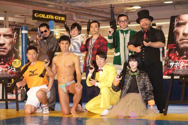 ひぐち君の髪型が変わっている!?サンミュージック所属の一発屋芸人フォトギャラリー（2枚目）