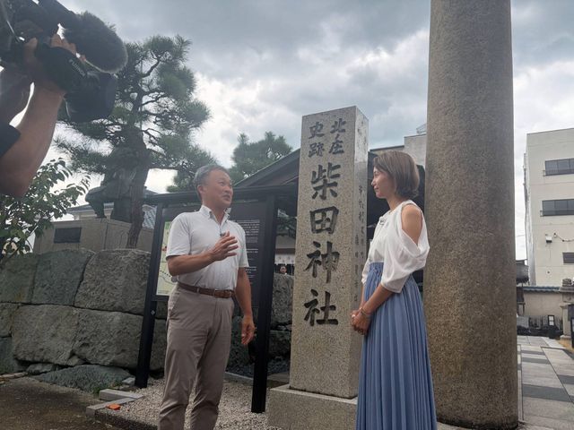「豊臣兄弟！」宮崎あおい、市ゆかりの福井訪問の様子（2枚目）
