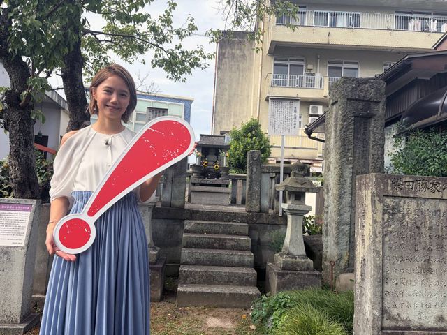 「豊臣兄弟！」宮崎あおい、市ゆかりの福井訪問の様子（6枚目）