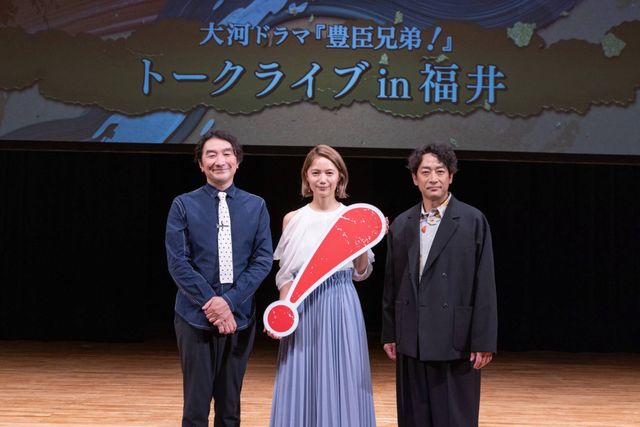 「豊臣兄弟！」宮崎あおい、市ゆかりの福井訪問の様子（7枚目）