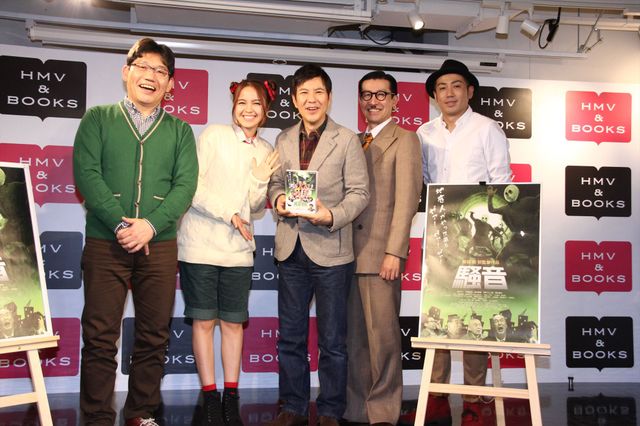 タモリにさんま、関根勤監督が出演を直訴したエピソード語る　画像ギャラリー（3枚目）