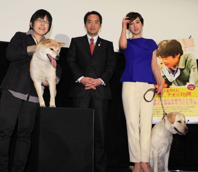 滝川クリステル、転んじゃった…フォトギャラリー：フォトギャラリー