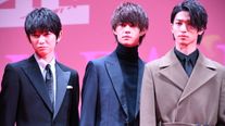 横浜流星、佐野勇斗、本郷奏多ら『嘘喰い』ジャパンプレミアの様子