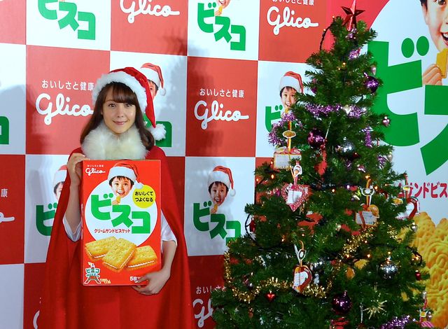 トリンドル玲奈、恋人と過ごしたクリスマスの思い出は…「どうだったかな？」　画像ギャラリー（5枚目）