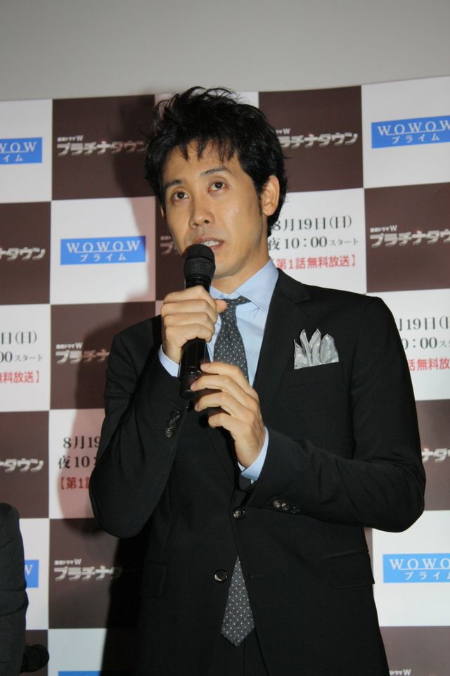 連続ドラマW「プラチナタウン」完成披露試写会写真ギャラリー（3枚目）