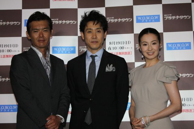 連続ドラマW「プラチナタウン」完成披露試写会写真ギャラリー（8枚目）