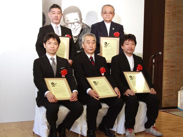 新藤次郎プロデューサーら受賞者が出席！第31回「藤本賞」授賞式フォトギャラリー：フォトギャラリー