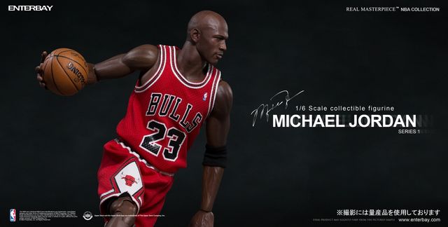 「1/6 リアルマスターピース コレクティブル フィギュア/ NBAクラシックコレクション: マイケル・ジョーダン "I'm Legend #23" ロード・ユニフォーム ver」　税込み価格 4万8,280円（参考価格 5万6,800円）（4枚目）