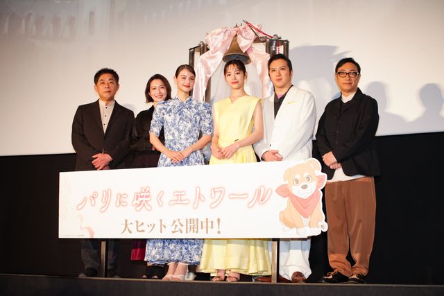 當真あみ、嵐莉菜ら役柄をイメージした衣装で登場！『パリに咲くエトワール』公開記念舞台挨拶：フォトギャラリー