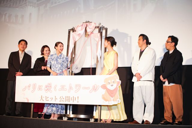當真あみ、嵐莉菜ら役柄をイメージした衣装で登場！『パリに咲くエトワール』公開記念舞台挨拶（2枚目）