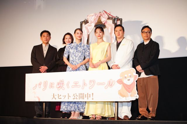 當真あみ、嵐莉菜ら役柄をイメージした衣装で登場！『パリに咲くエトワール』公開記念舞台挨拶（10枚目）