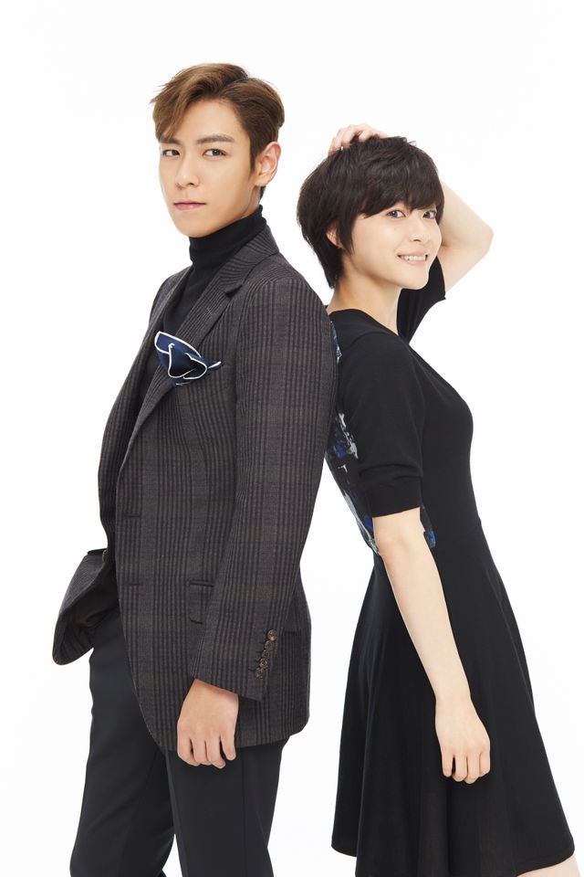上野樹里&BIGBANGのT.O.Pダブル主演!「シークレット・メッセージ」フォトギャラリー:フォトギャラリー