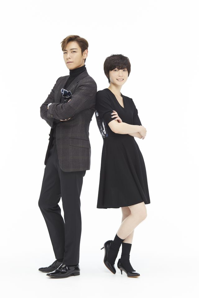 上野樹里＆BIGBANGのT.O.Pダブル主演！「シークレット・メッセージ」フォトギャラリー（7枚目）