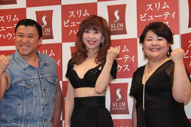 大場久美子、大胆衣装で登場！フォトギャラリー（3枚目）