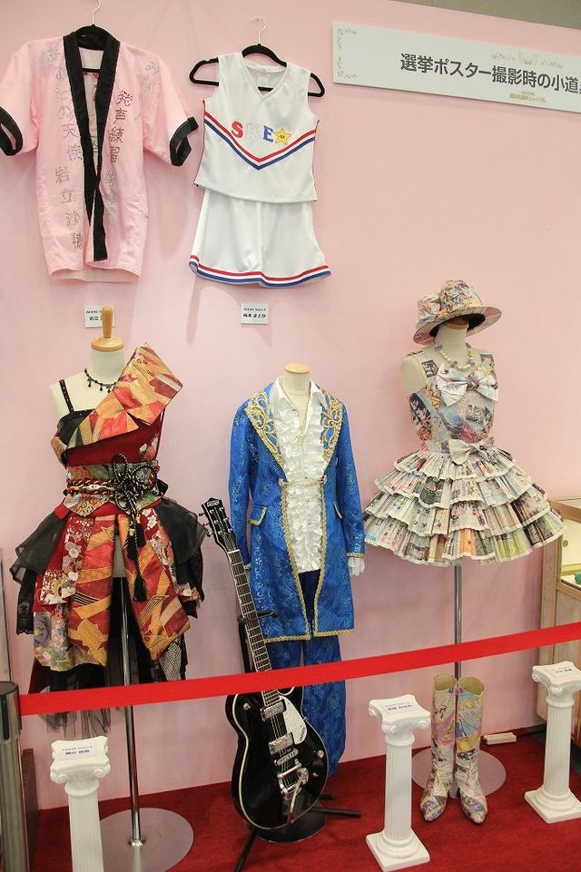 深々と頭を下げたAKB48高橋みなみ、柏木由紀ら写真ギャラリー　「AKB48選抜総選挙ミュージアム」の写真も！（38枚目）