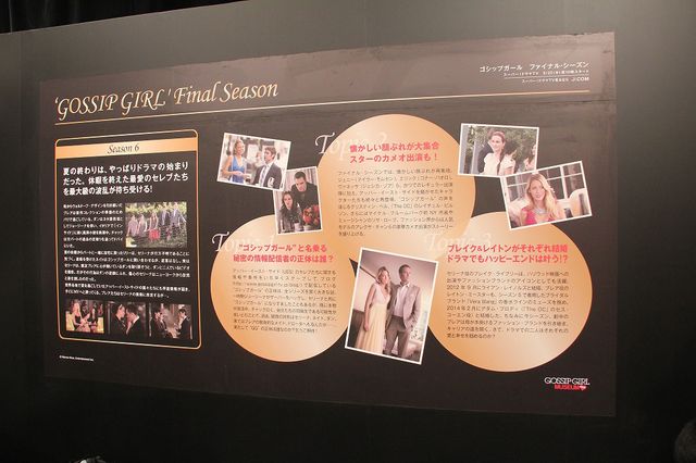 ざわちん、街中で気づかれ人気を実感。『アナと雪の女王』のメイクにも意欲！　画像ギャラリー（20枚目）