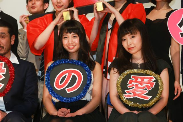 ゲス映画初日に恵比寿マスカッツ川上奈々美らがみこしでヒット祈願！　会場は「ゲスゲス！」とカオスに　画像ギャラリー（14枚目）