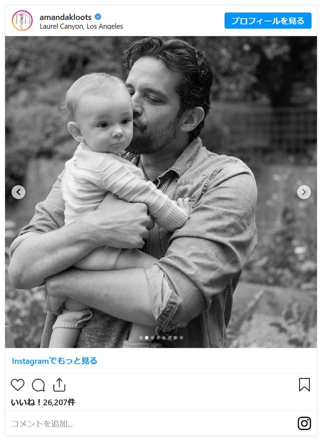 ブロードウェイ俳優ニック・コルデロと家族（2枚目）