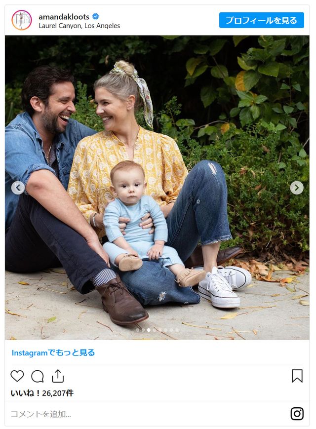 ブロードウェイ俳優ニック・コルデロと家族（3枚目）