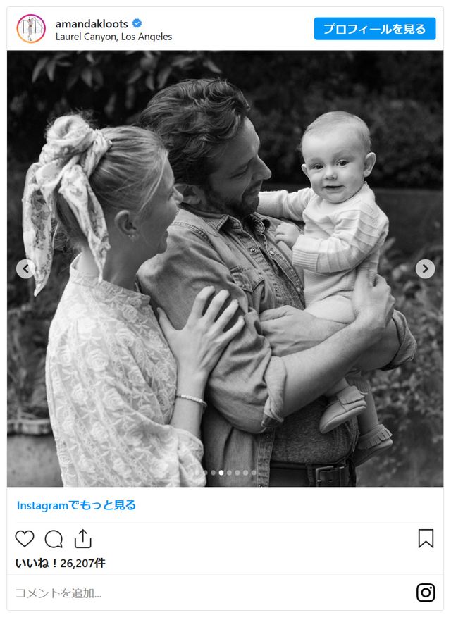 ブロードウェイ俳優ニック・コルデロと家族（4枚目）