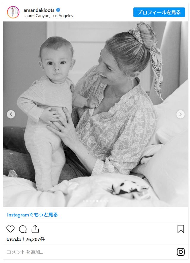 ブロードウェイ俳優ニック・コルデロと家族（5枚目）