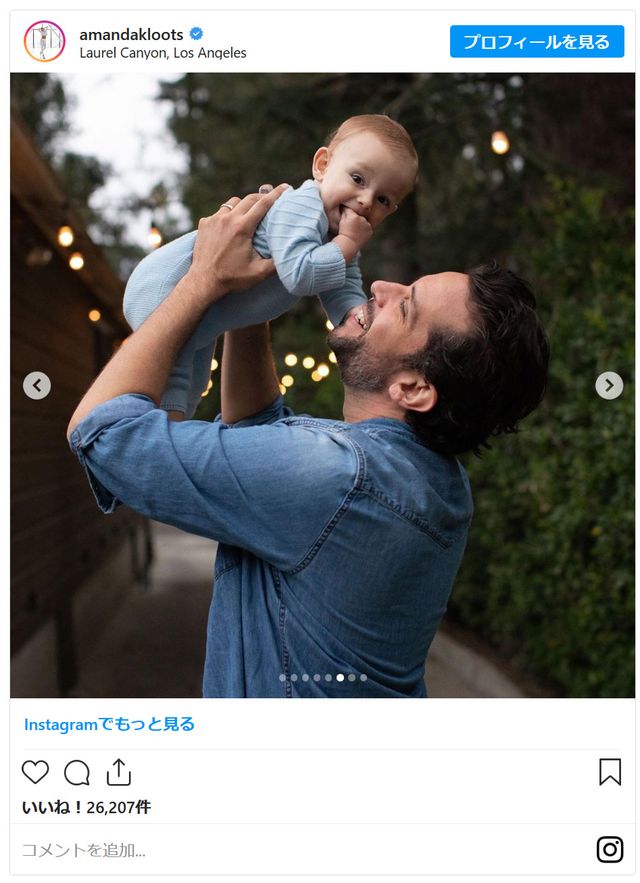 ブロードウェイ俳優ニック・コルデロと家族（6枚目）