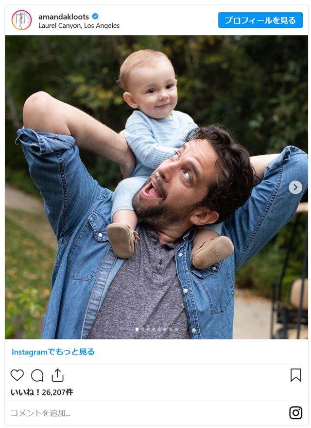 ブロードウェイ俳優ニック・コルデロと家族（7枚目）