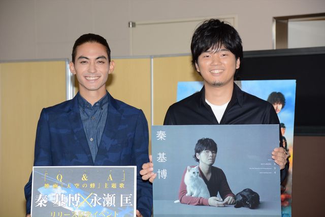 秦基博＆永瀬匡がトーク！映画『天空の蜂』主題歌リリースイベントフォトギャラリー（4枚目）