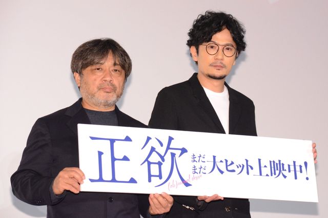 稲垣吾郎が出席『正欲』大ヒット御礼トークイベント（3枚目）