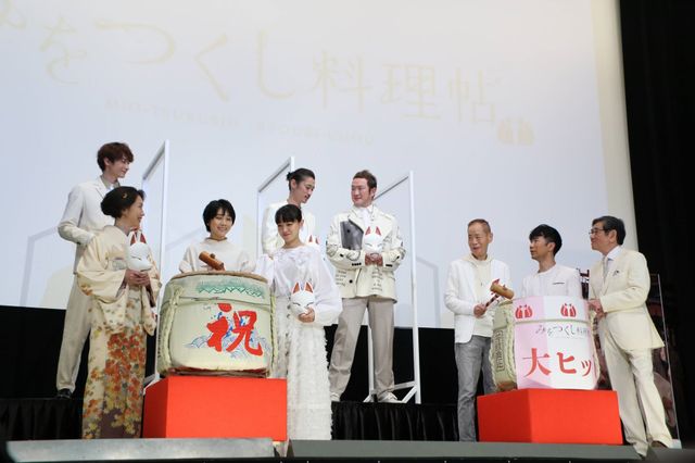 小関裕太、さわやかすぎる笑顔！『みをつくし料理帖』公開記念舞台あいさつ（15枚目）