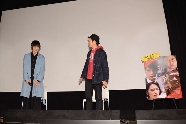 窪田正孝、客席から登場でぜいたくファンサービス！『犬猿』舞台あいさつ（7枚目）