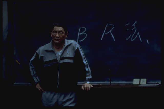 【リバイバル上映中】『バトル・ロワイアル』場面写真（3枚目）