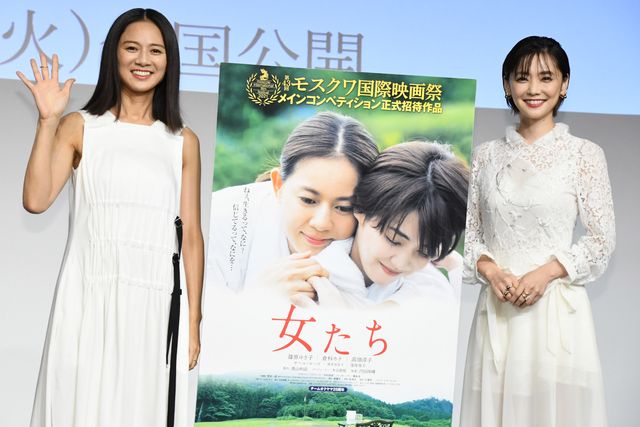 篠原ゆき子＆倉科カナ、白ワンピ姿が美しい！：フォトギャラリー