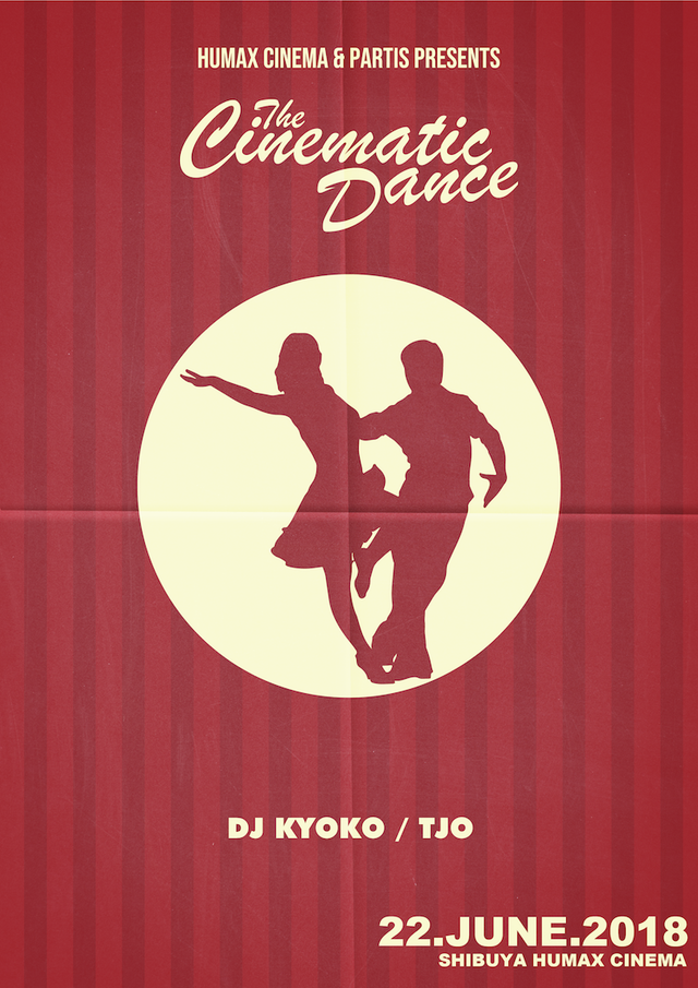 「The Cinematic Dance」アーティスト＆イベントイメージ（3枚目）