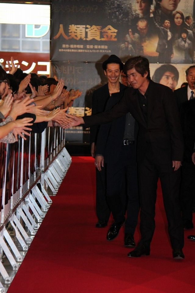 映画『人類資金』レッドカーペット＆舞台あいさつフォトギャラリー：フォトギャラリー