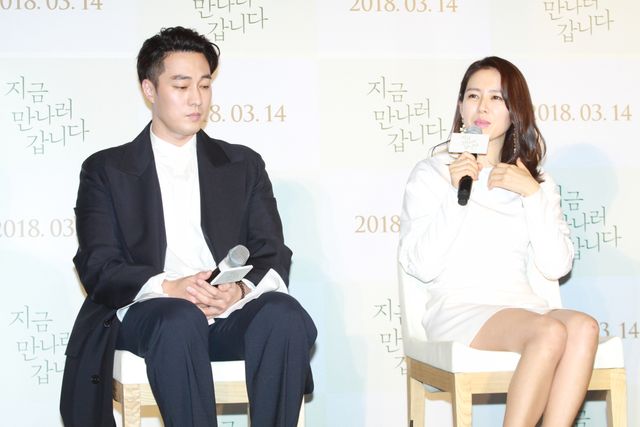 美脚のソン・イェジン＆ソ・ジソブ腕組み2ショット（11枚目）