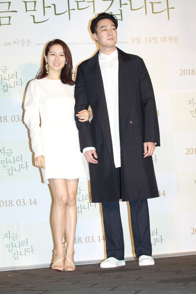 美脚のソン・イェジン&ソ・ジソブ腕組み2ショット