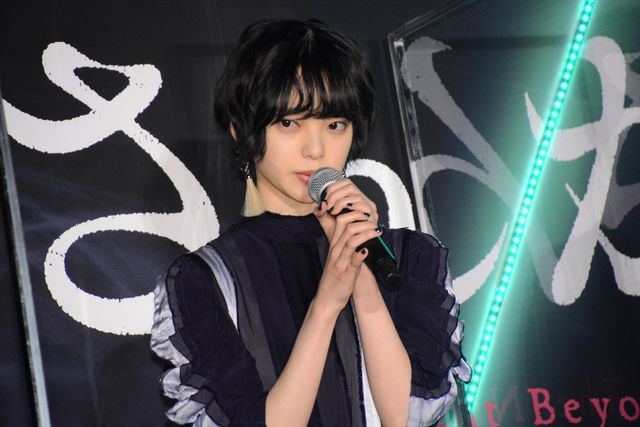 岡田将生＆志尊淳＆平手友梨奈＆滝藤賢一登壇『さんかく窓の外側は夜』完成披露試写会舞台あいさつ（3枚目）