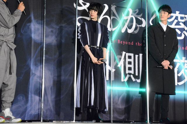 岡田将生＆志尊淳＆平手友梨奈＆滝藤賢一登壇『さんかく窓の外側は夜』完成披露試写会舞台あいさつ（5枚目）