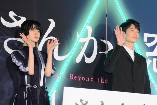 岡田将生＆志尊淳＆平手友梨奈＆滝藤賢一登壇『さんかく窓の外側は夜』完成披露試写会舞台あいさつ（10枚目）