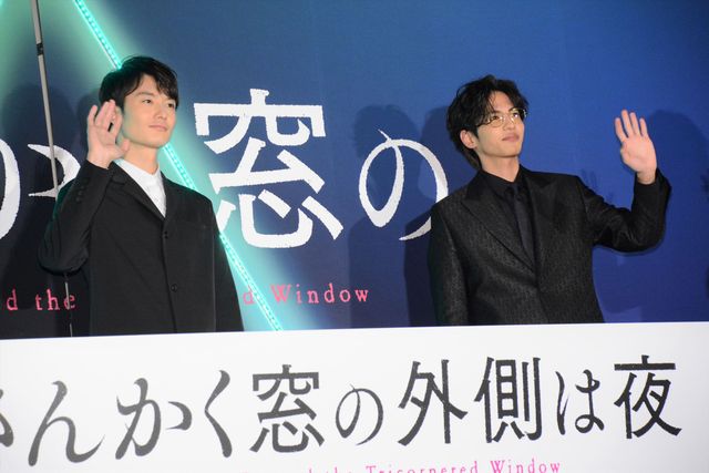 岡田将生＆志尊淳＆平手友梨奈＆滝藤賢一登壇『さんかく窓の外側は夜』完成披露試写会舞台あいさつ（11枚目）