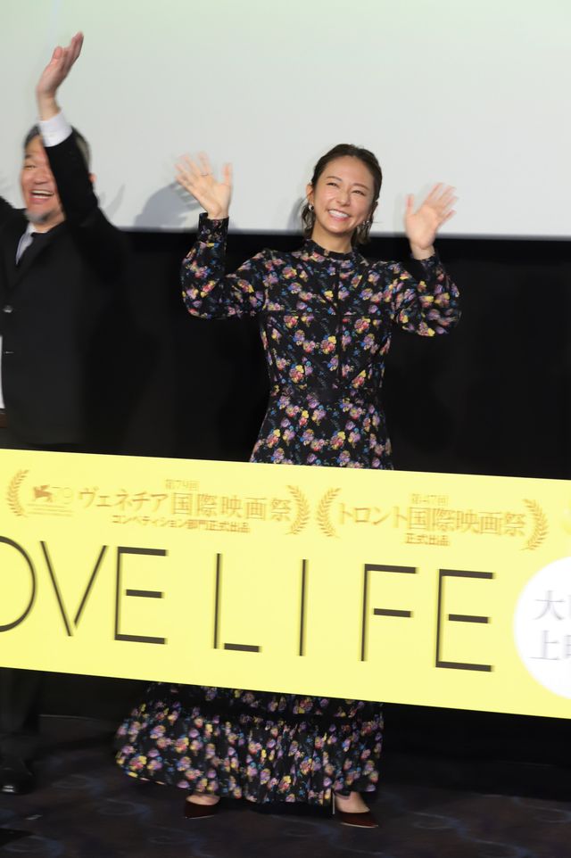 『LOVE LIFE』初日舞台挨拶にベネチア帰りの木村文乃＆砂田アトムら（8枚目）
