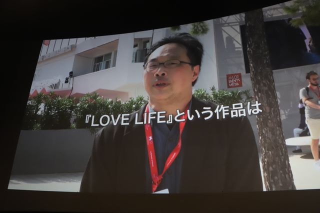 『LOVE LIFE』初日舞台挨拶にベネチア帰りの木村文乃＆砂田アトムら（9枚目）