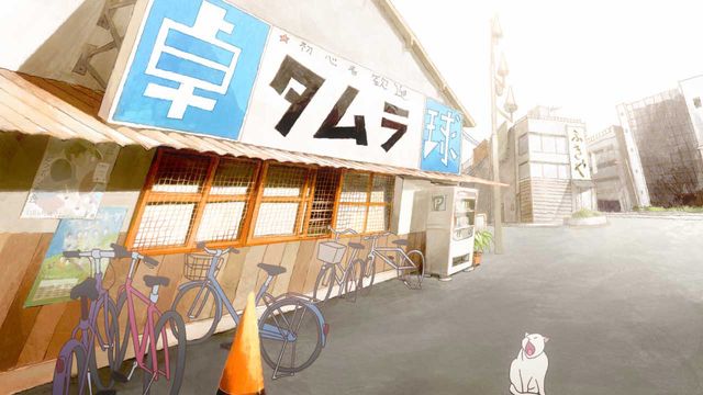 テレビアニメ化決定！「ピンポン」フォトギャラリー（3枚目）